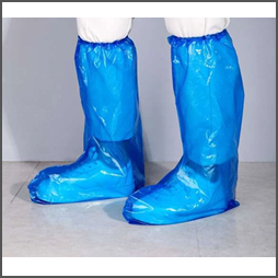 boot cover 2